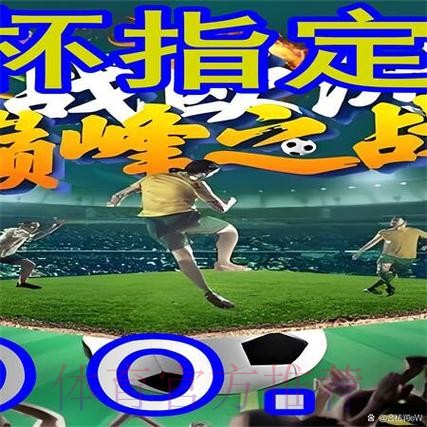 如何选择正规世界杯外围平台