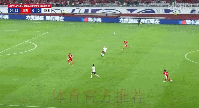 实时追踪:世界杯外围赛热门动态分析 实时追踪:世界杯外围赛热门动态分析